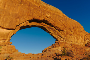 arches windows south window sunset